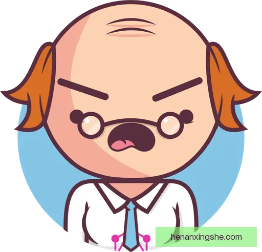 华熙皎